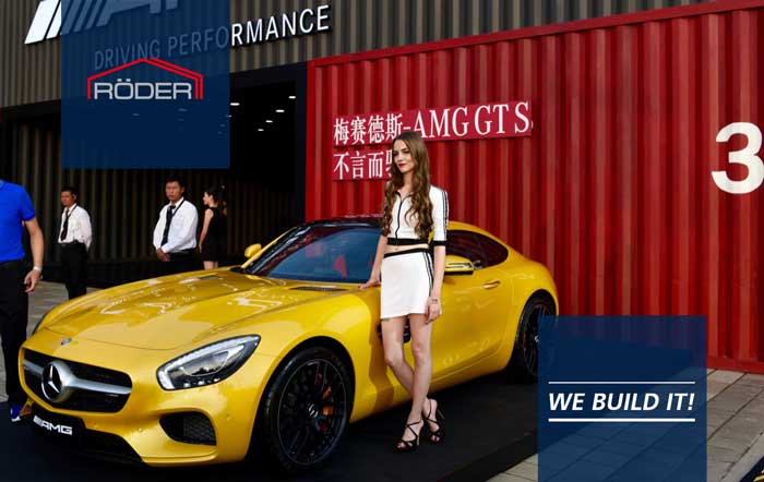 瑞德?tīng)枮楸捡YAMG C63上海新車(chē)發(fā)布會(huì )打造專(zhuān)屬的驚艷品牌館